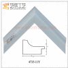 plastic picture frame profile cheap ps photo frame moulding 4735